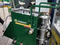 О компании - kaviant.ru - Электросталь